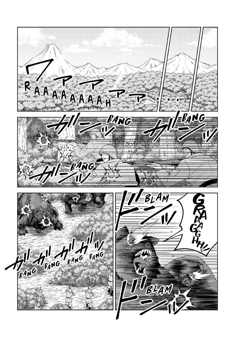 Tensei Shitara Slime Datta Ken: Clayman Revenge Chapter 43 - Page 12 in English