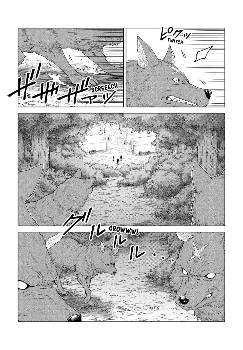 Tensei Shitara Slime Datta Ken: Clayman Revenge Chapter 44 - Page 4 in English
