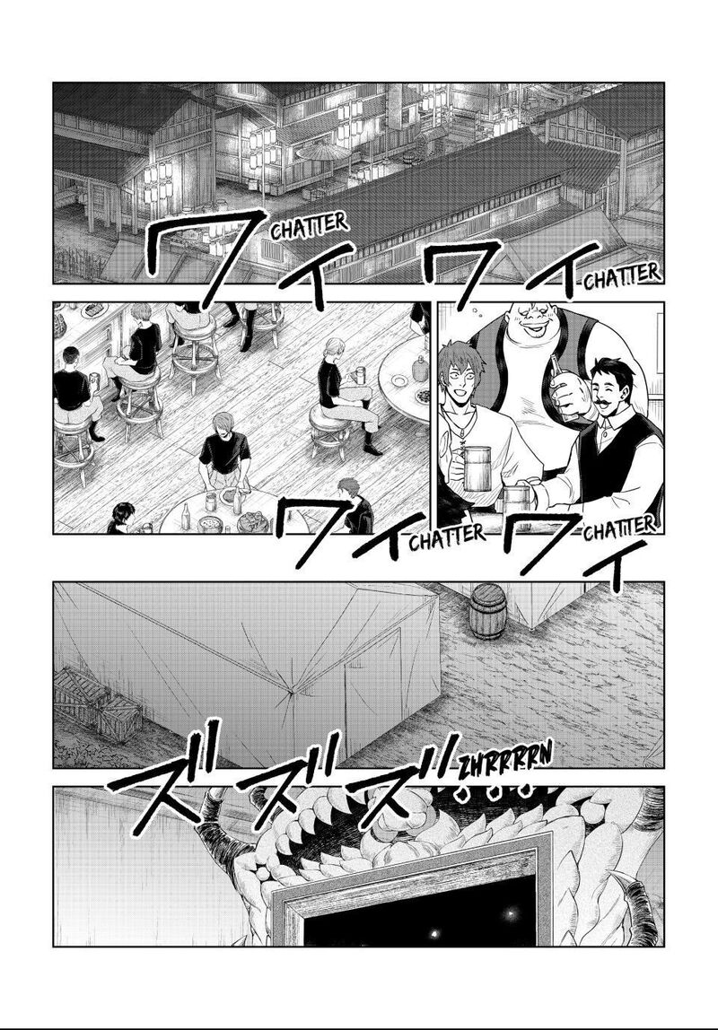 Tensei Shitara Slime Datta Ken: Clayman Revenge Chapter 48 - Page 11 in English
