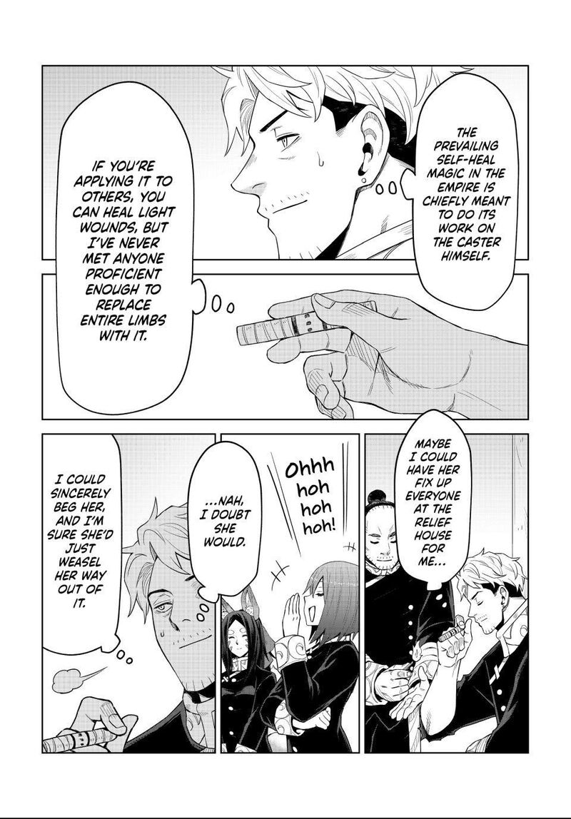 Tensei Shitara Slime Datta Ken: Clayman Revenge Chapter 48 - Page 9 in English