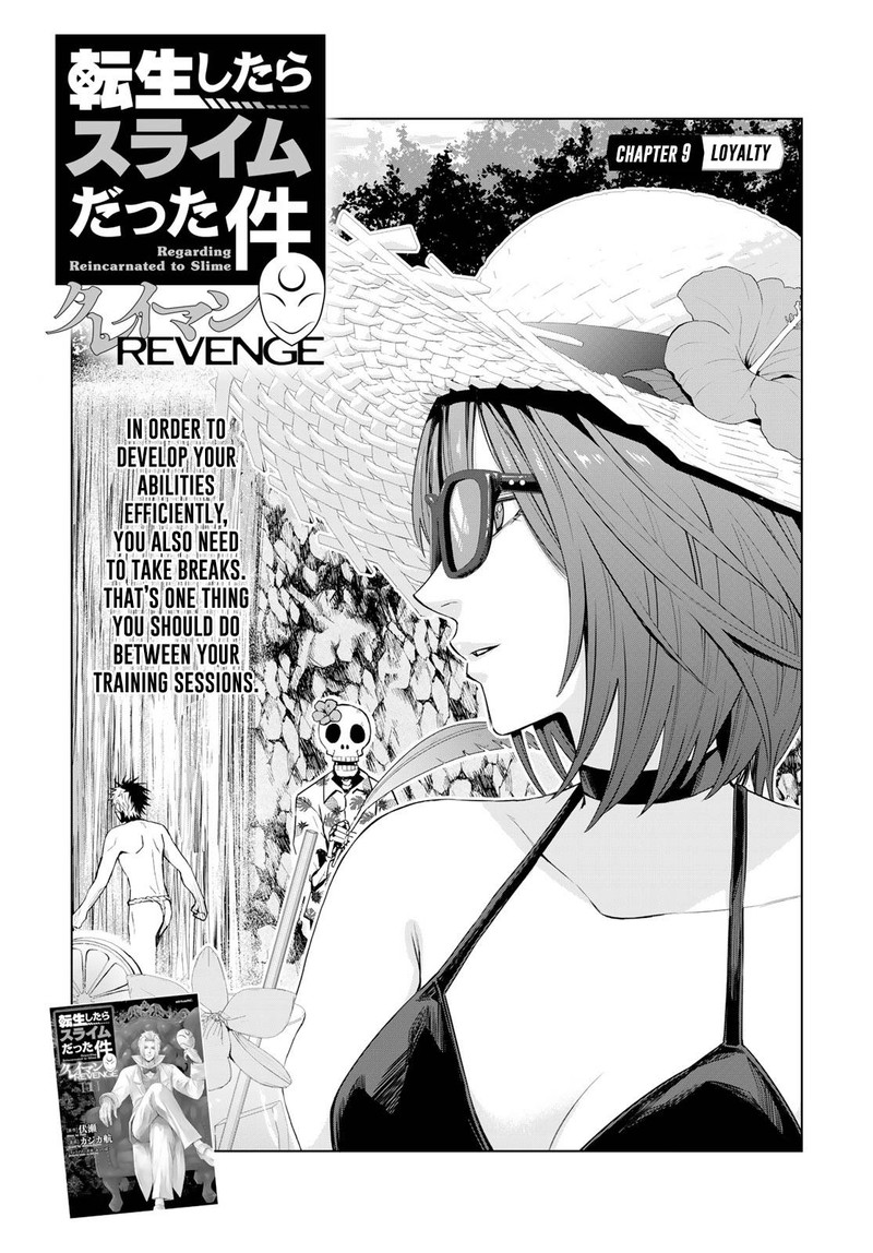 Tensei Shitara Slime Datta Ken: Clayman Revenge Chapter 9 - Page 3 in English