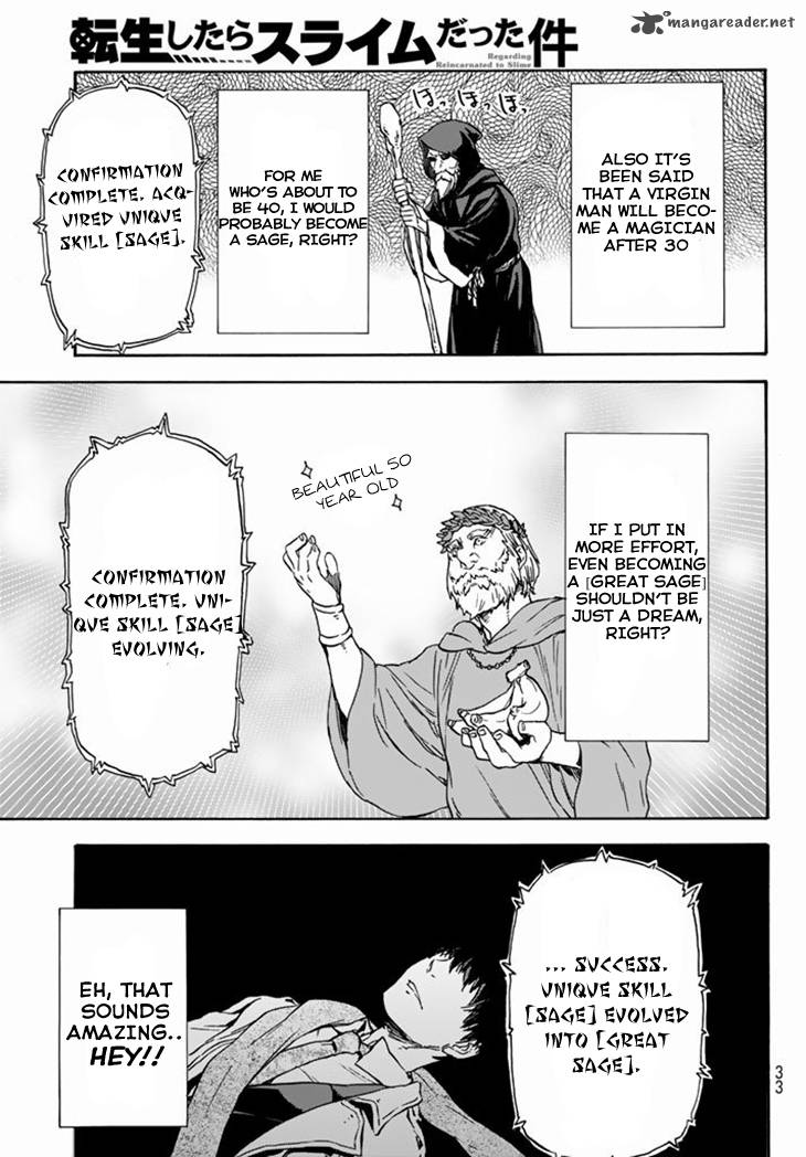 Tensei Shitara Slime Datta Ken Chapter 1 - Page 12 in English