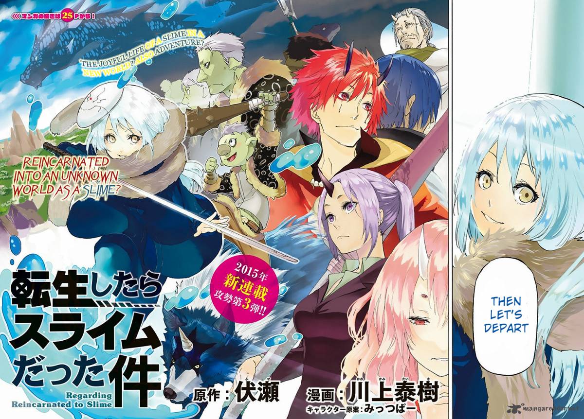 Tensei Shitara Slime Datta Ken Chapter 1 - Page 3 in English