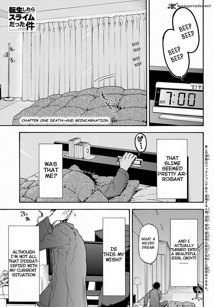 Tensei Shitara Slime Datta Ken Chapter 1 - Page 4 in English