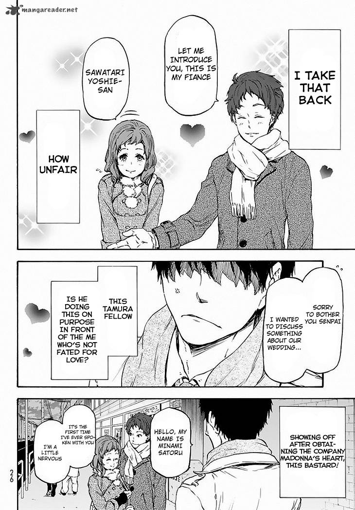 Tensei Shitara Slime Datta Ken Chapter 1 - Page 5 in English