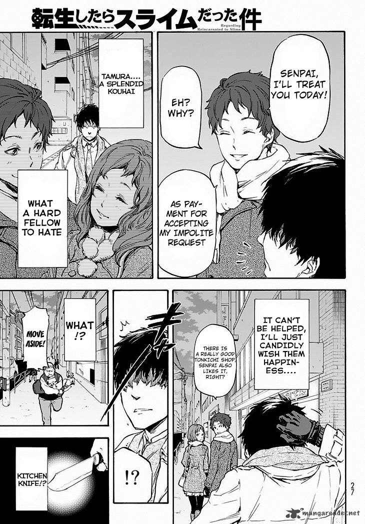 Tensei Shitara Slime Datta Ken Chapter 1 - Page 6 in English