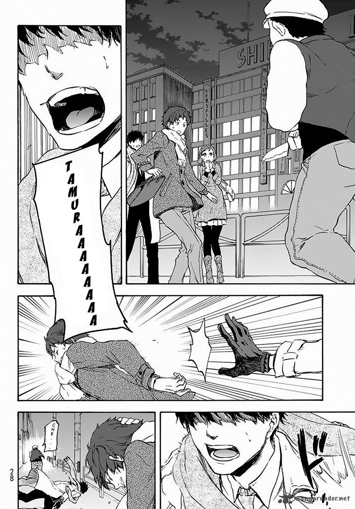Tensei Shitara Slime Datta Ken Chapter 1 - Page 7 in English