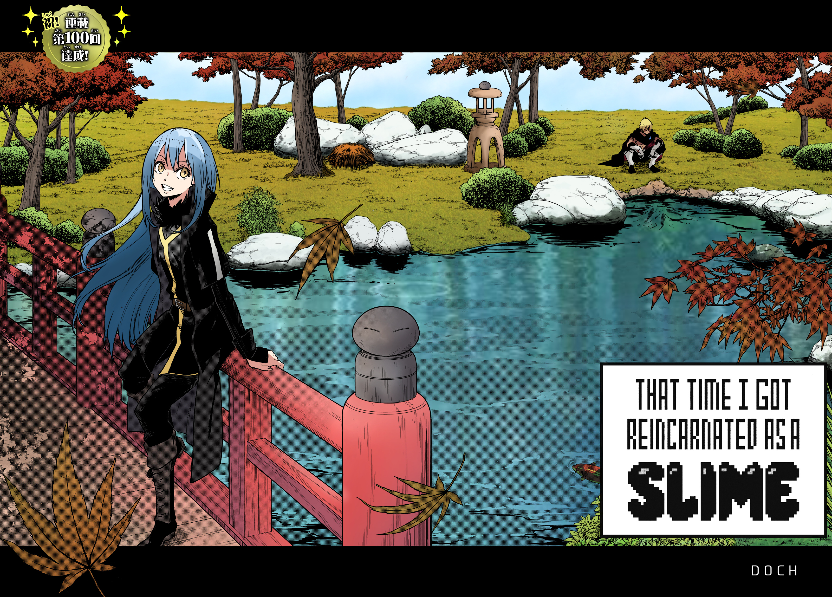 Tensei Shitara Slime Datta Ken Chapter 100 - Page 44 in English