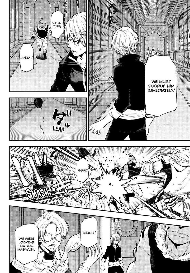 Tensei Shitara Slime Datta Ken Chapter 108 - Page 8 in English