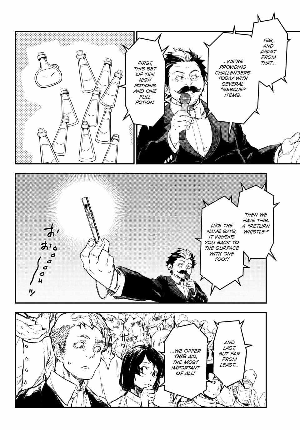 Tensei Shitara Slime Datta Ken Chapter 116 - Page 8 in English