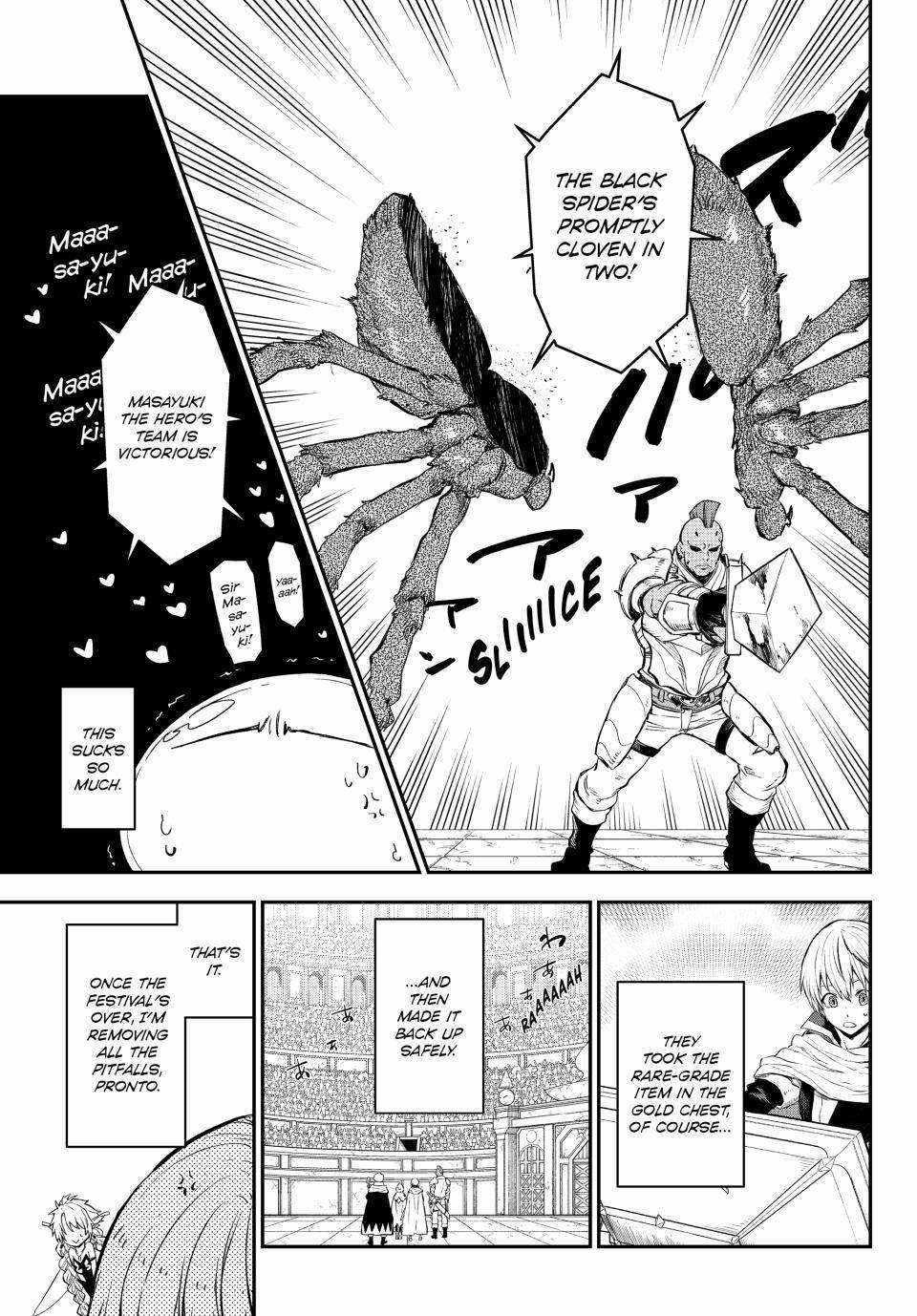 Tensei Shitara Slime Datta Ken Chapter 117 - Page 17 in English