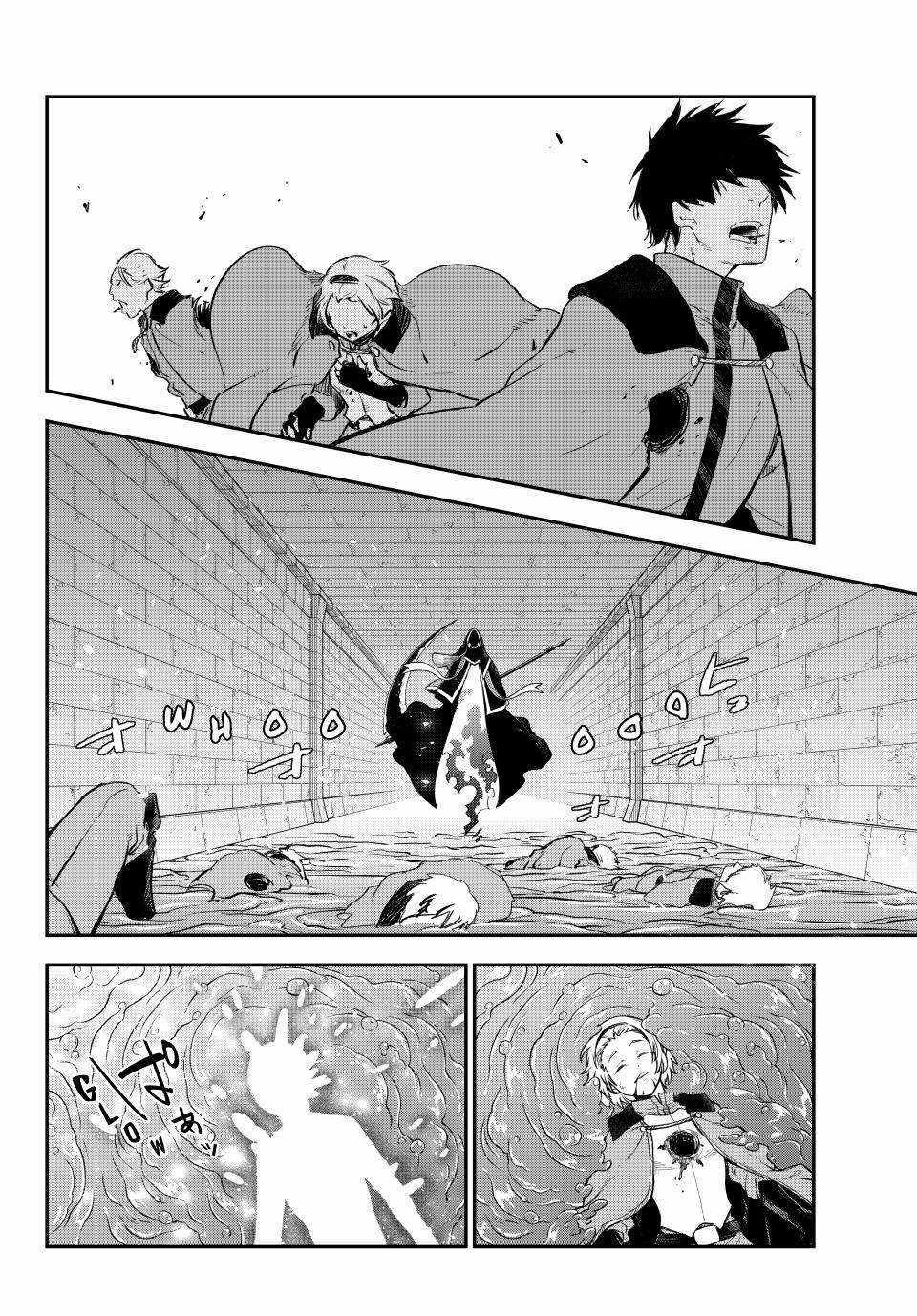 Tensei Shitara Slime Datta Ken Chapter 120 - Page 38 in English