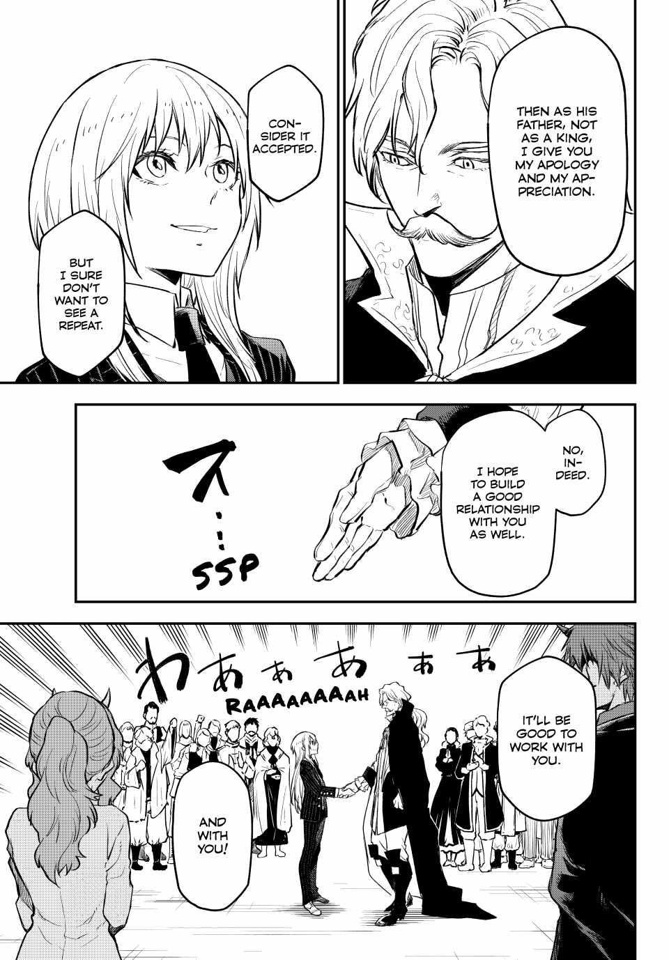 Tensei Shitara Slime Datta Ken Chapter 124 - Page 47 in English