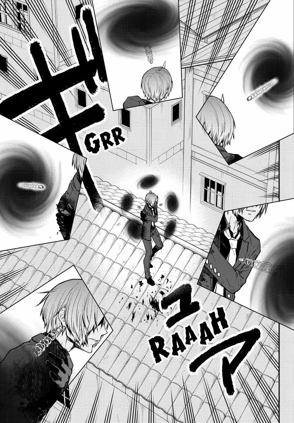 Tensei Shitara Slime Datta Ken Chapter 125 - Page 11 in English