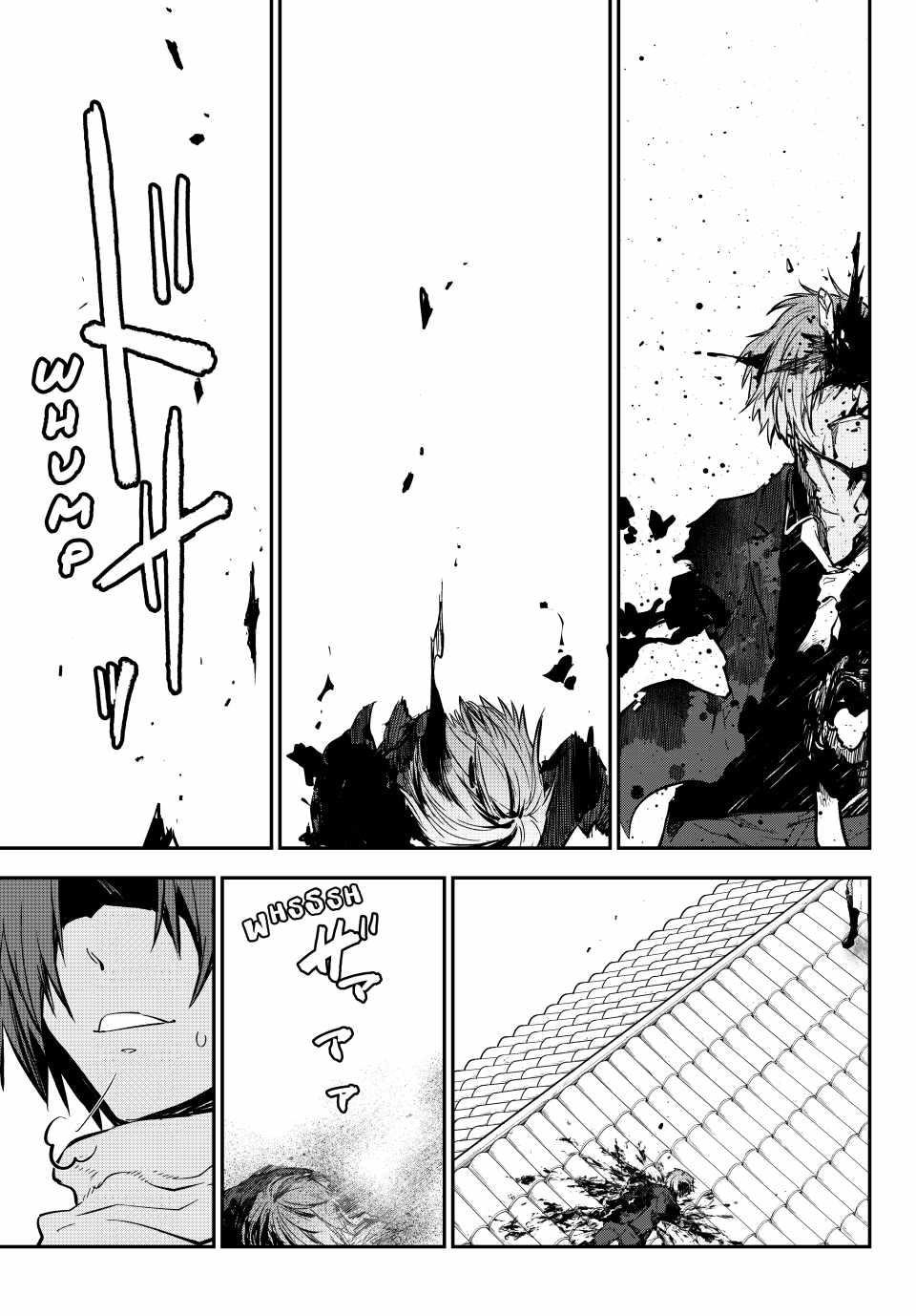 Tensei Shitara Slime Datta Ken Chapter 125 - Page 13 in English