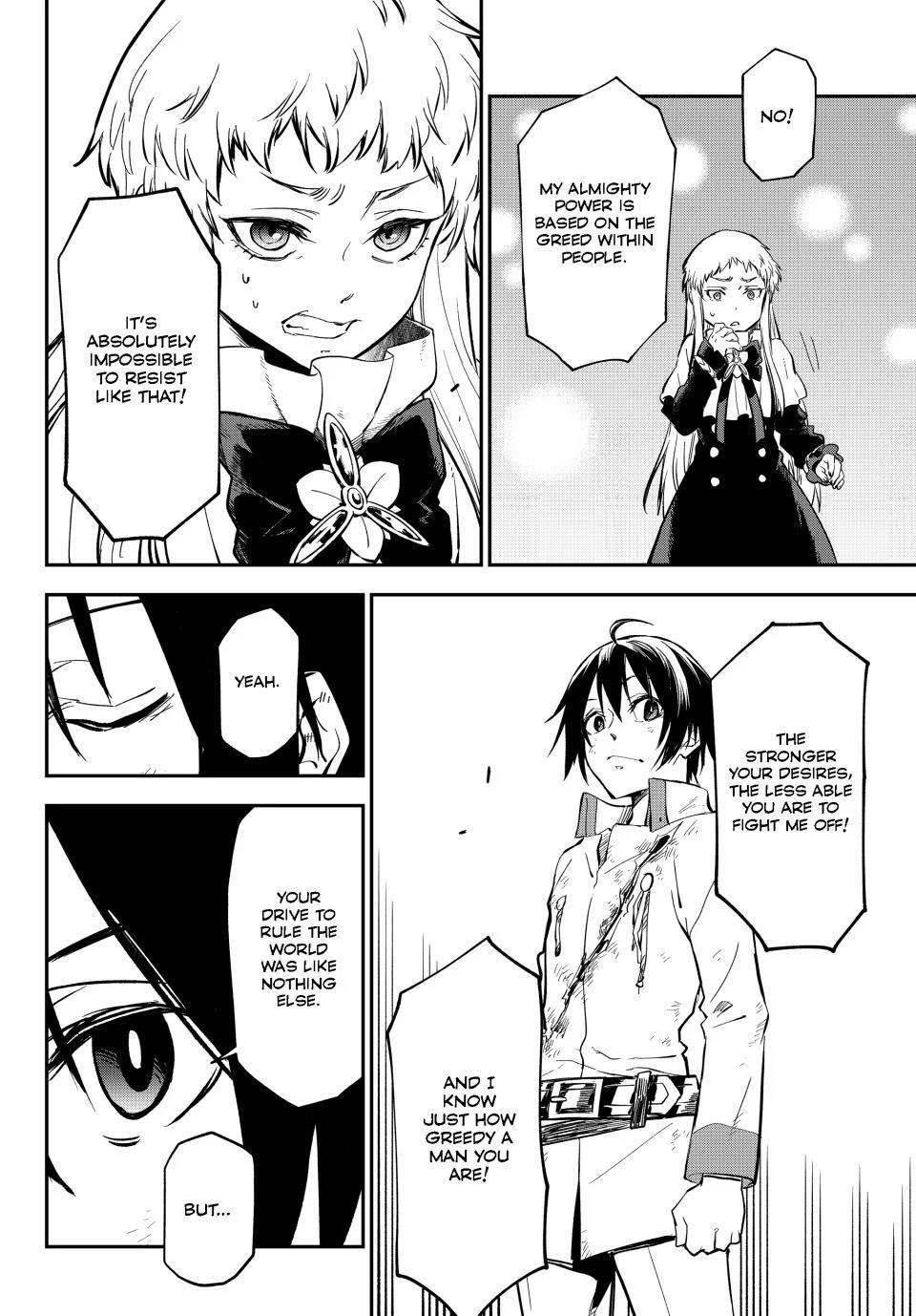 Tensei Shitara Slime Datta Ken Chapter 129 - Page 37 in English