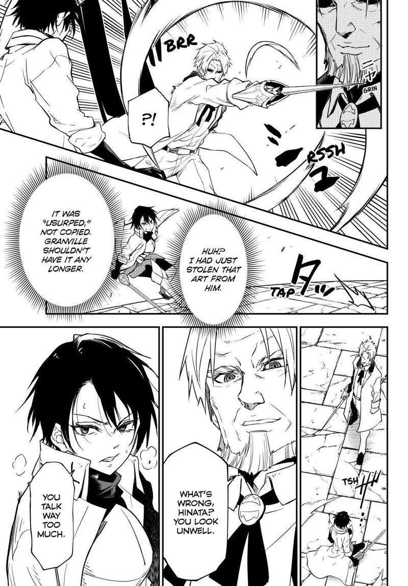 Tensei Shitara Slime Datta Ken Chapter 140 - Page 15 in English