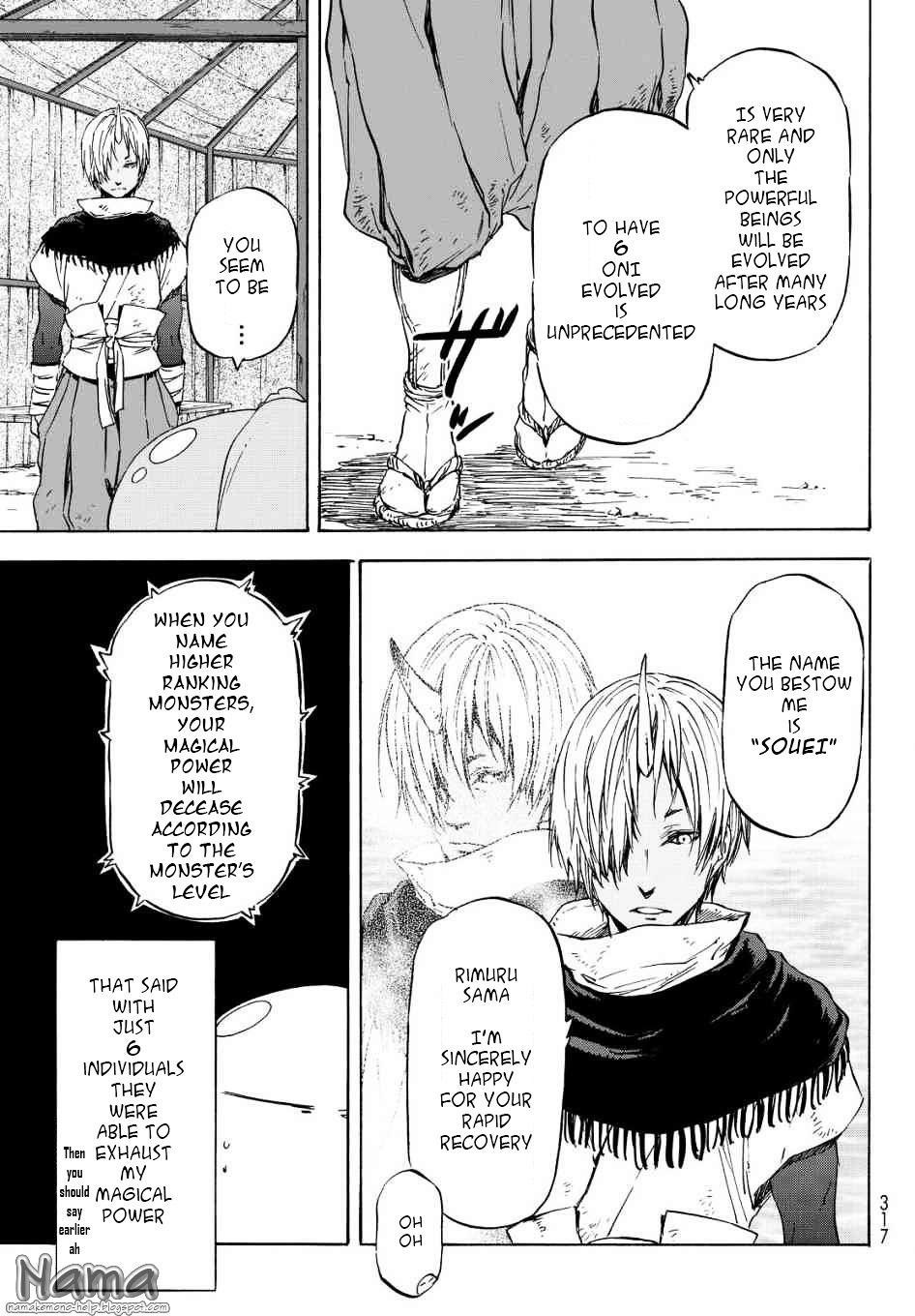 Tensei Shitara Slime Datta Ken Chapter 15 - Page 11 in English