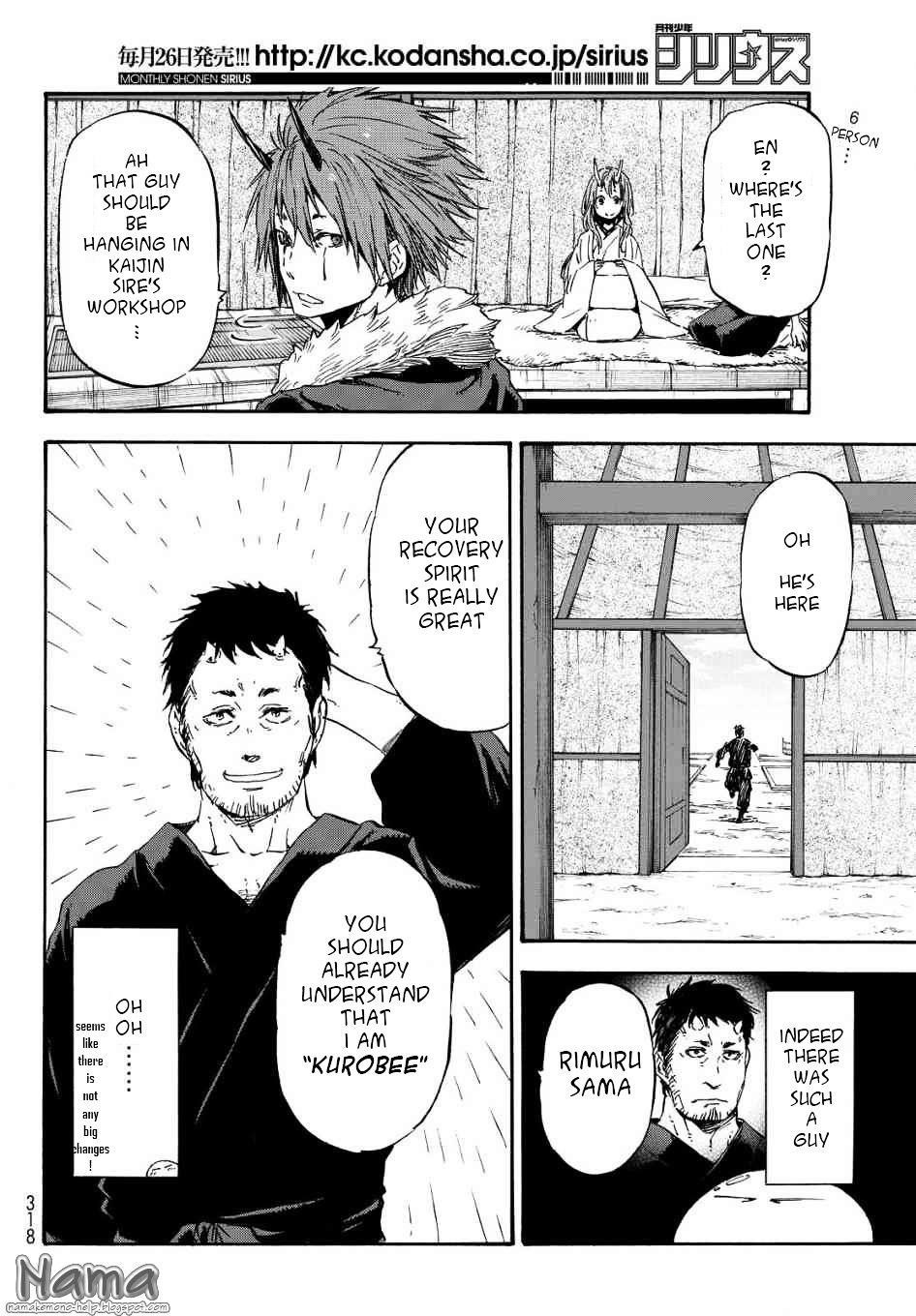 Tensei Shitara Slime Datta Ken Chapter 15 - Page 12 in English