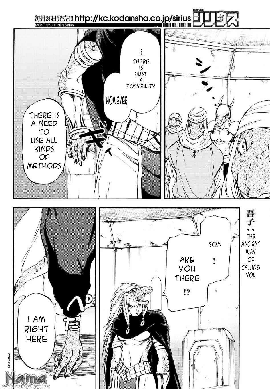 Tensei Shitara Slime Datta Ken Chapter 15 - Page 20 in English