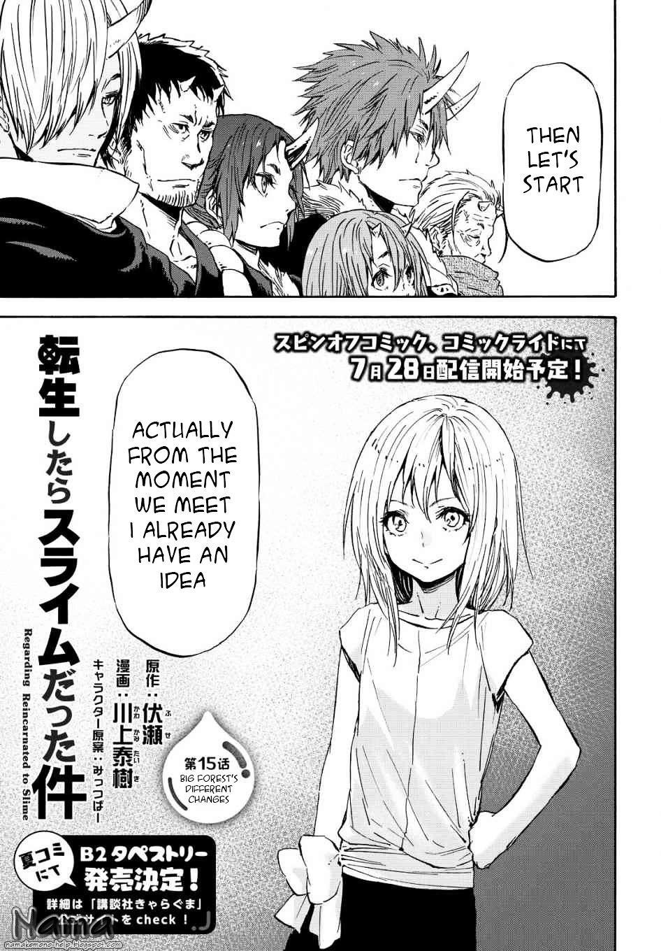 Tensei Shitara Slime Datta Ken Chapter 15 - Page 3 in English