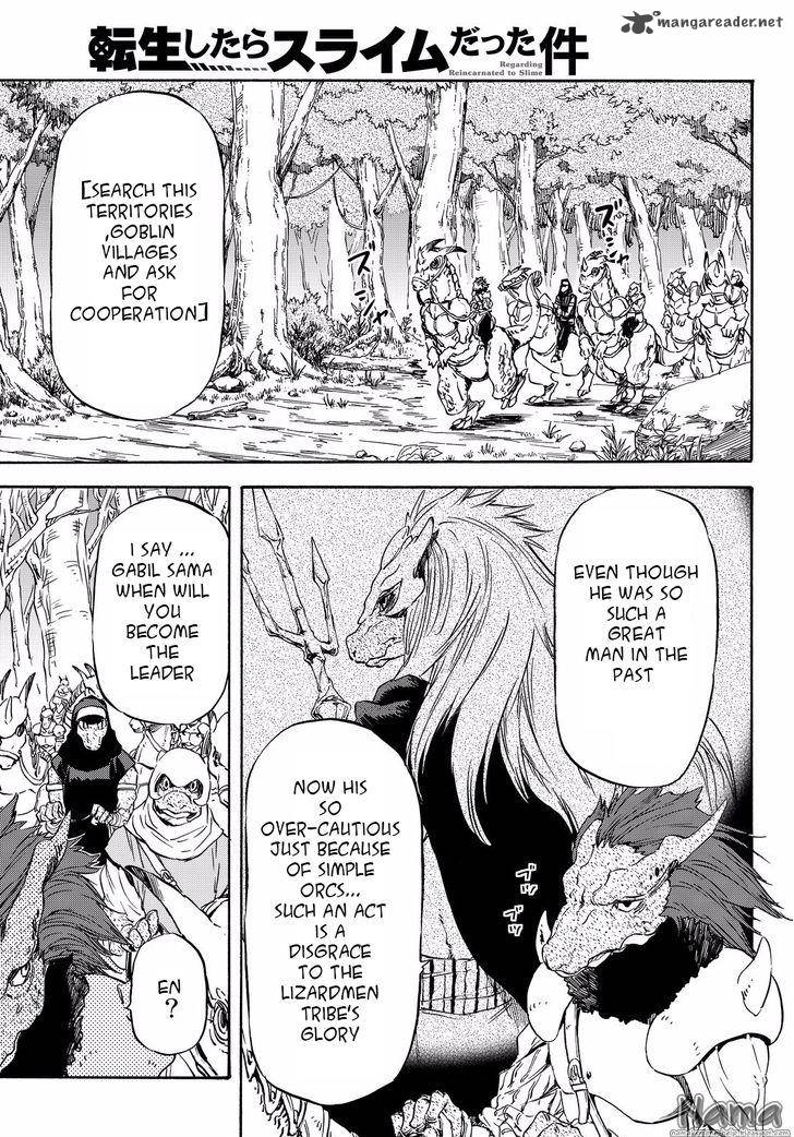 Tensei Shitara Slime Datta Ken Chapter 16 - Page 16 in English