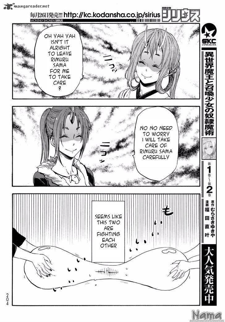 Tensei Shitara Slime Datta Ken Chapter 16 - Page 5 in English