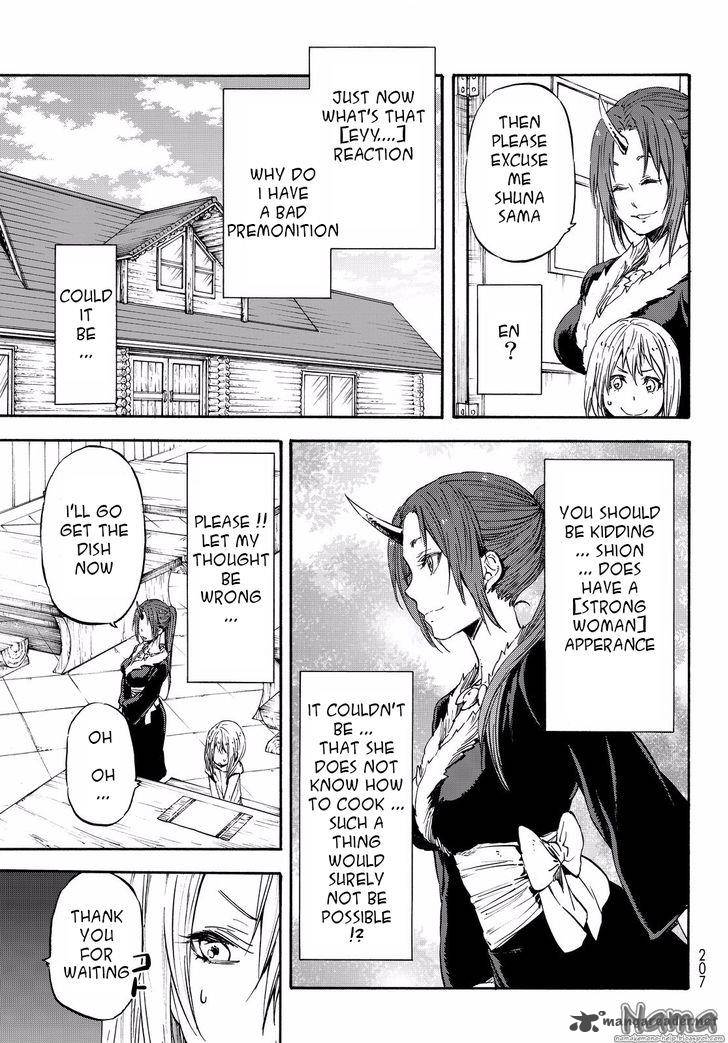 Tensei Shitara Slime Datta Ken Chapter 16 - Page 8 in English