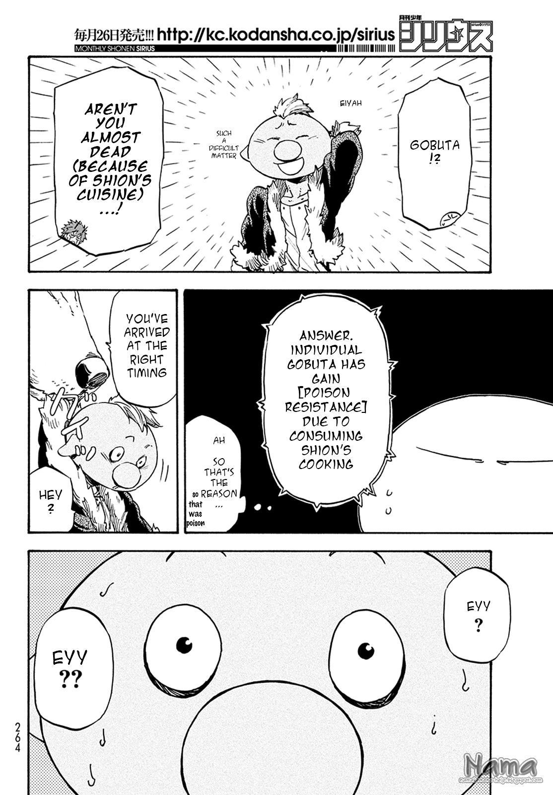 Tensei Shitara Slime Datta Ken Chapter 17 - Page 3 in English