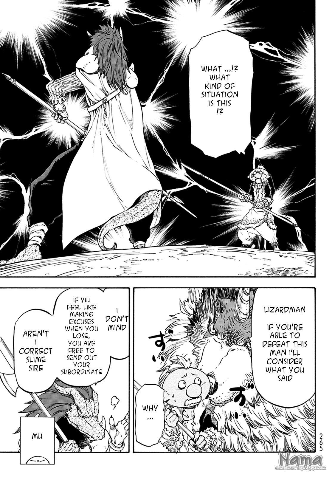 Tensei Shitara Slime Datta Ken Chapter 17 - Page 4 in English