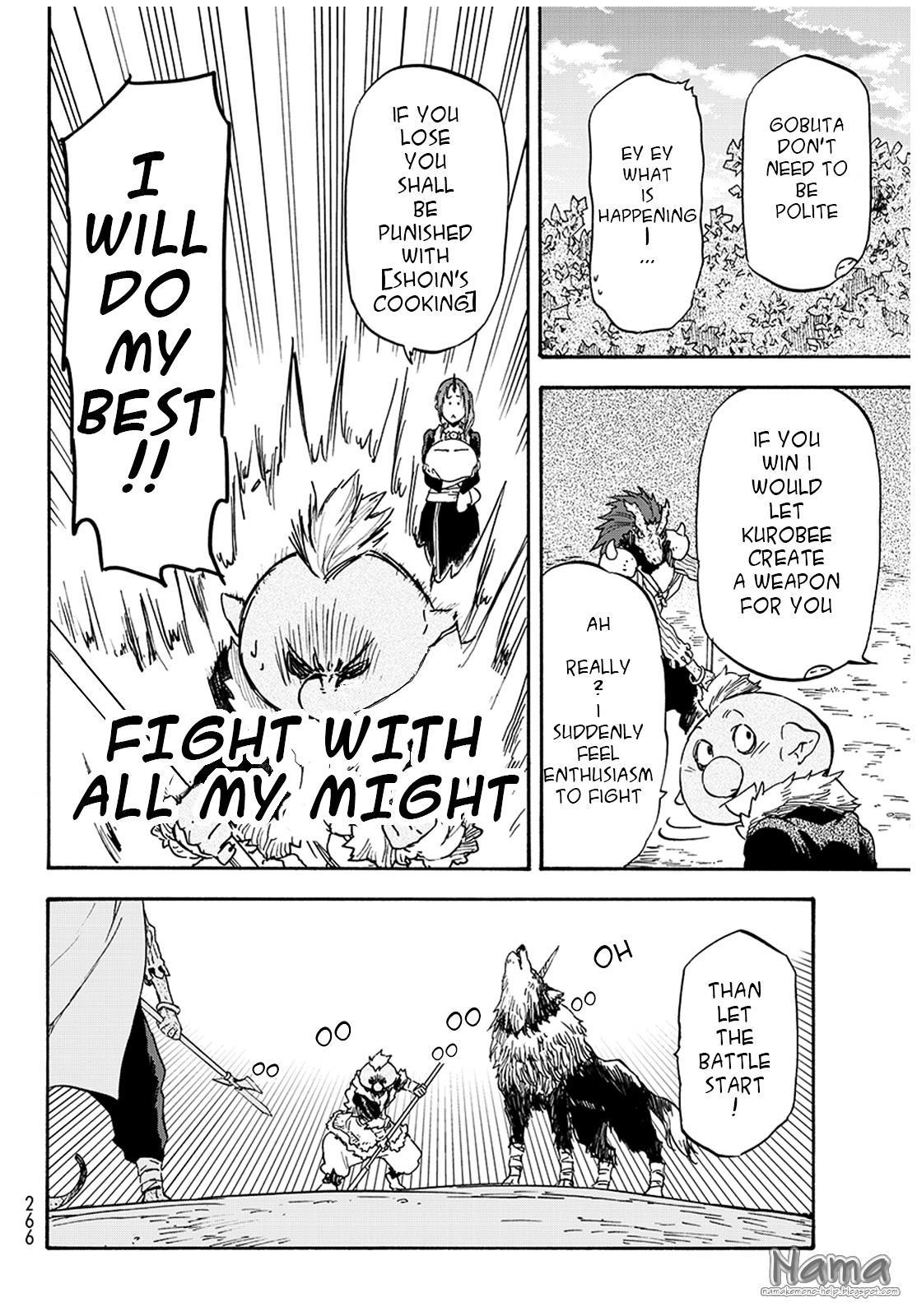 Tensei Shitara Slime Datta Ken Chapter 17 - Page 5 in English