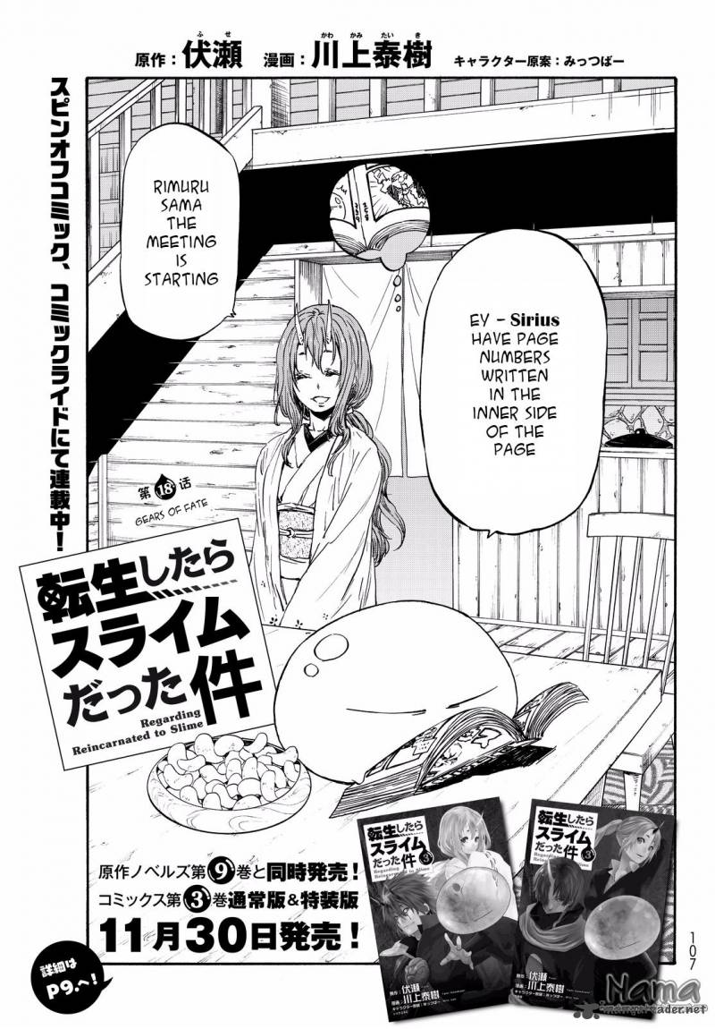 Tensei Shitara Slime Datta Ken Chapter 18 - Page 3 in English