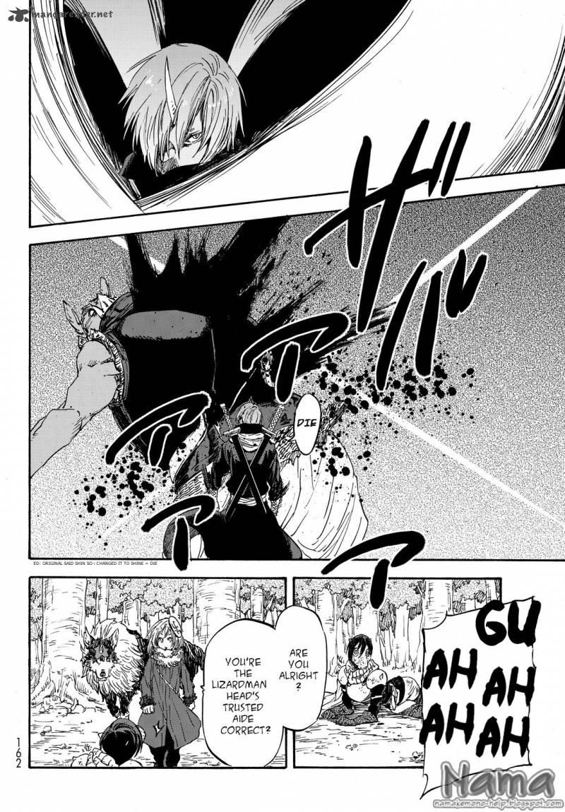 Tensei Shitara Slime Datta Ken Chapter 20 - Page 21 in English