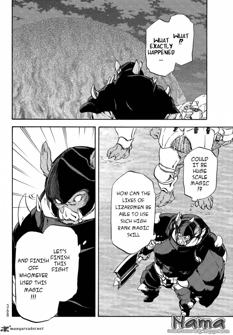 Tensei Shitara Slime Datta Ken Chapter 21 - Page 16 in English