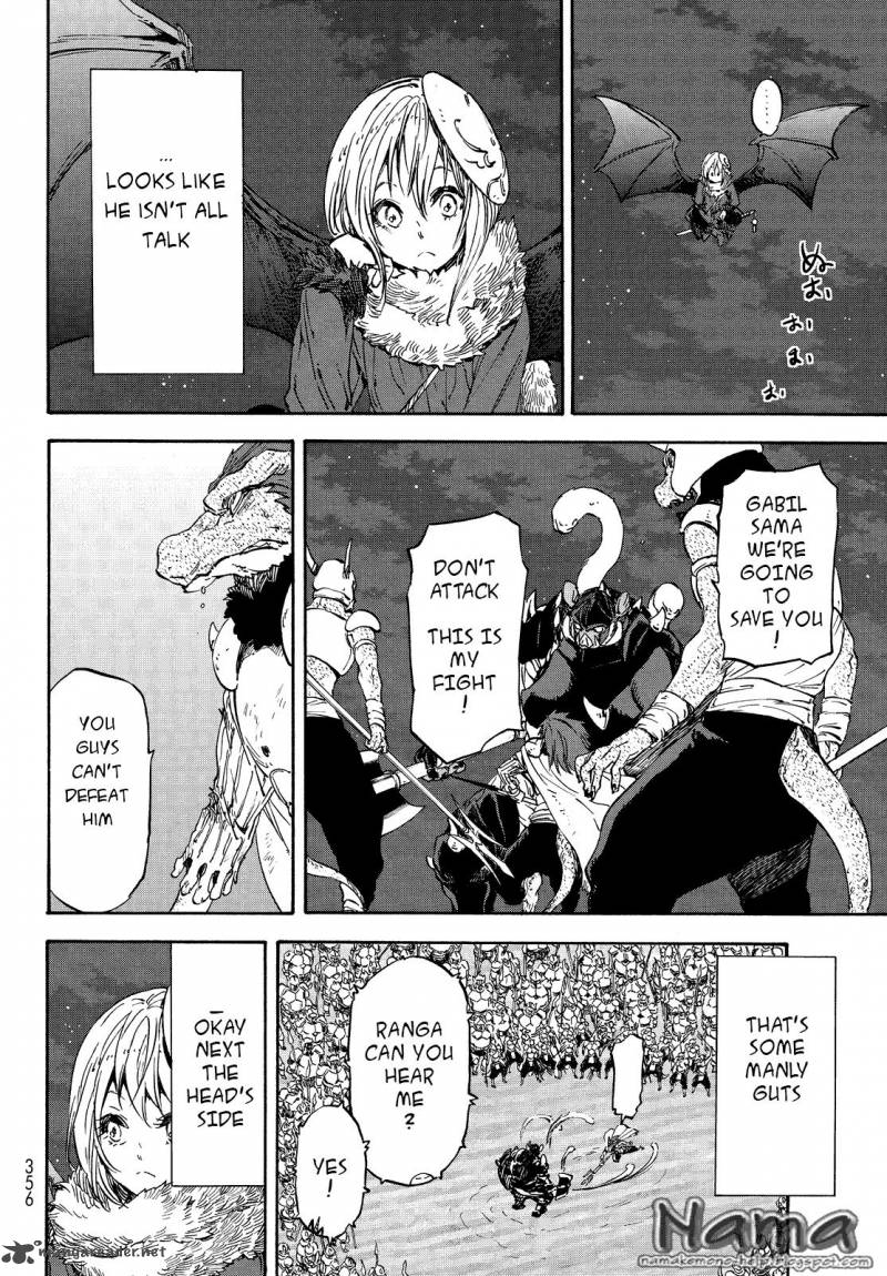 Tensei Shitara Slime Datta Ken Chapter 21 - Page 4 in English