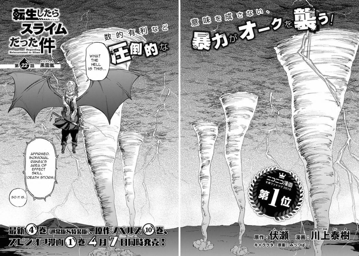 Tensei Shitara Slime Datta Ken Chapter 22 - Page 5 in English