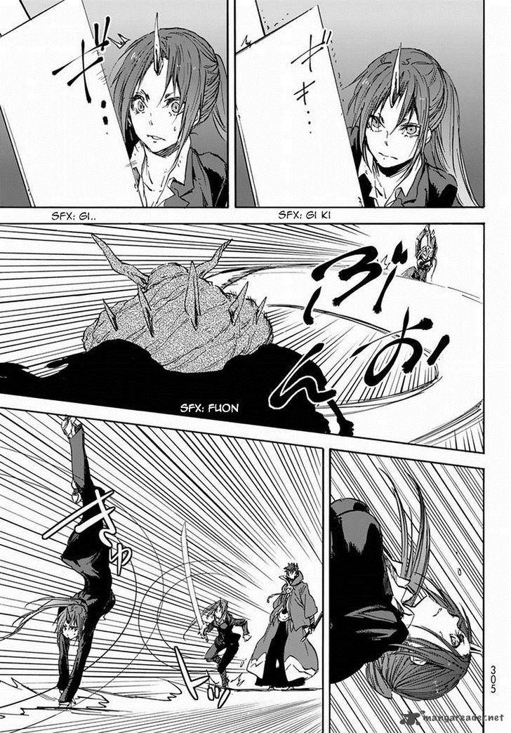 Tensei Shitara Slime Datta Ken Chapter 24 - Page 7 in English