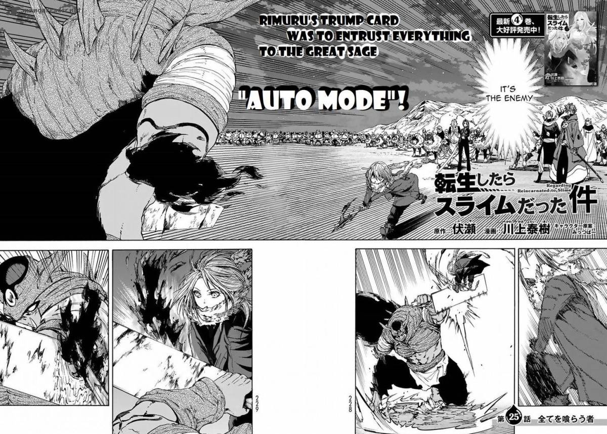 Tensei Shitara Slime Datta Ken Chapter 25 - Page 3 in English