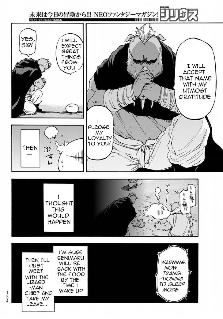 Tensei Shitara Slime Datta Ken Chapter 27 - Page 11 in English