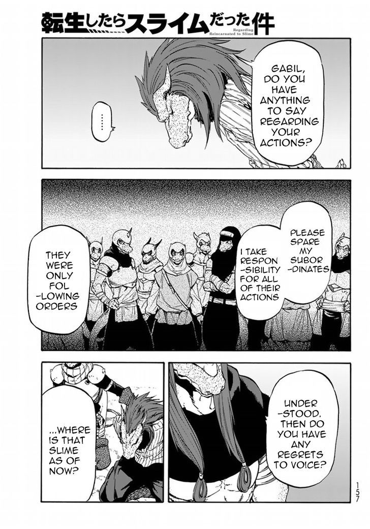 Tensei Shitara Slime Datta Ken Chapter 27 - Page 14 in English