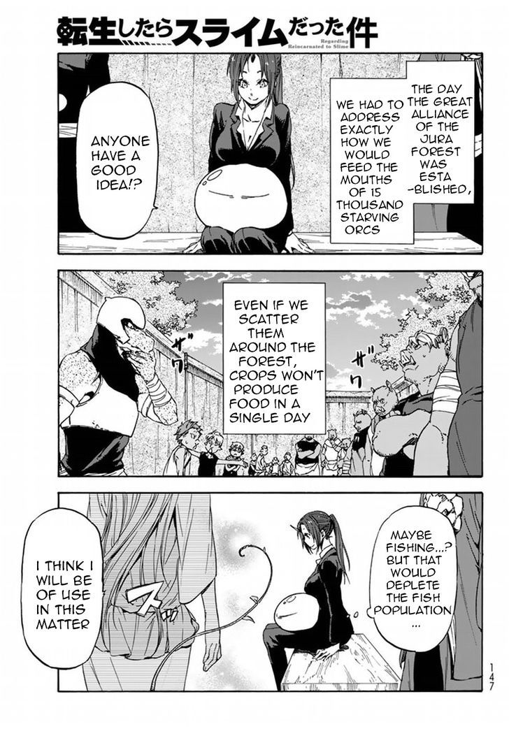 Tensei Shitara Slime Datta Ken Chapter 27 - Page 4 in English