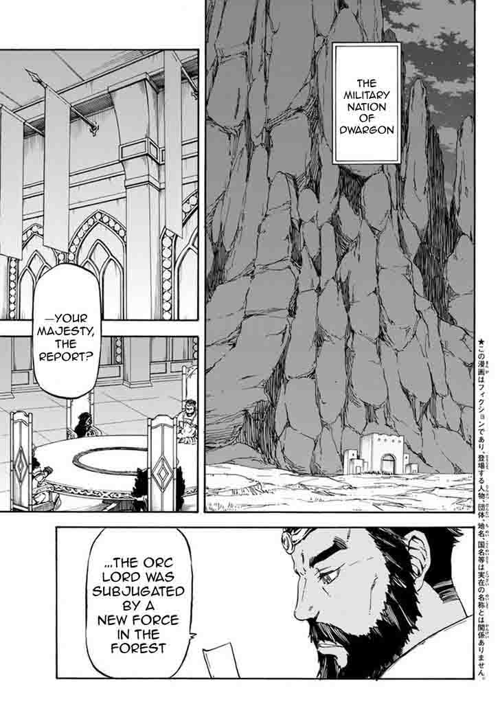 Tensei Shitara Slime Datta Ken Chapter 28 - Page 4 in English