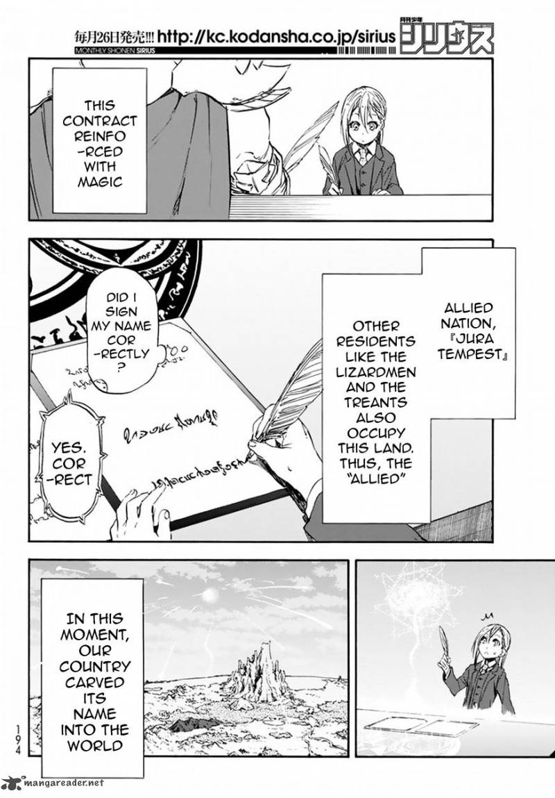 Tensei Shitara Slime Datta Ken Chapter 30 - Page 3 in English
