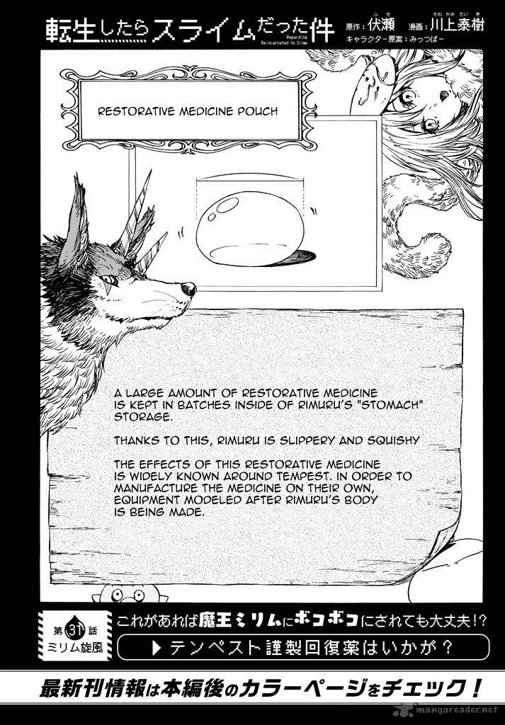Tensei Shitara Slime Datta Ken Chapter 31 - Page 3 in English