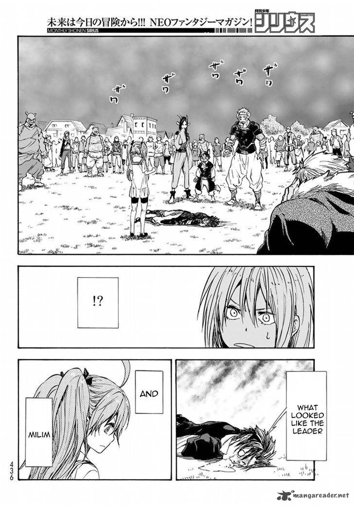 Tensei Shitara Slime Datta Ken Chapter 33 - Page 5 in English