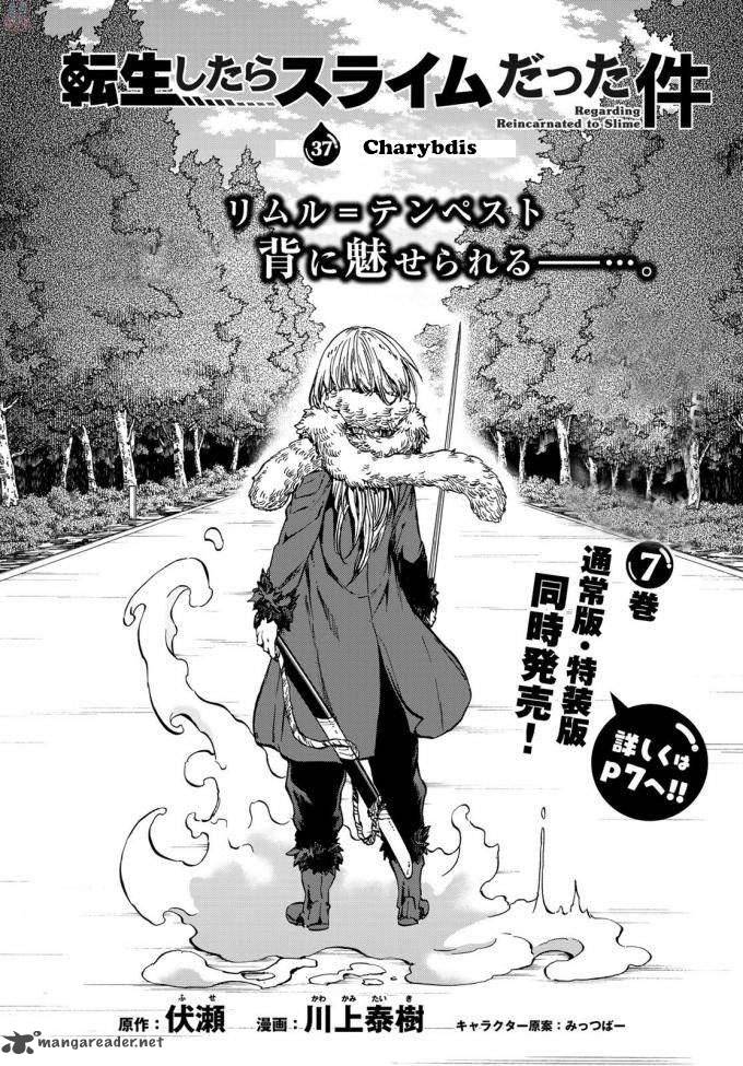 Tensei Shitara Slime Datta Ken Chapter 37 - Page 4 in English