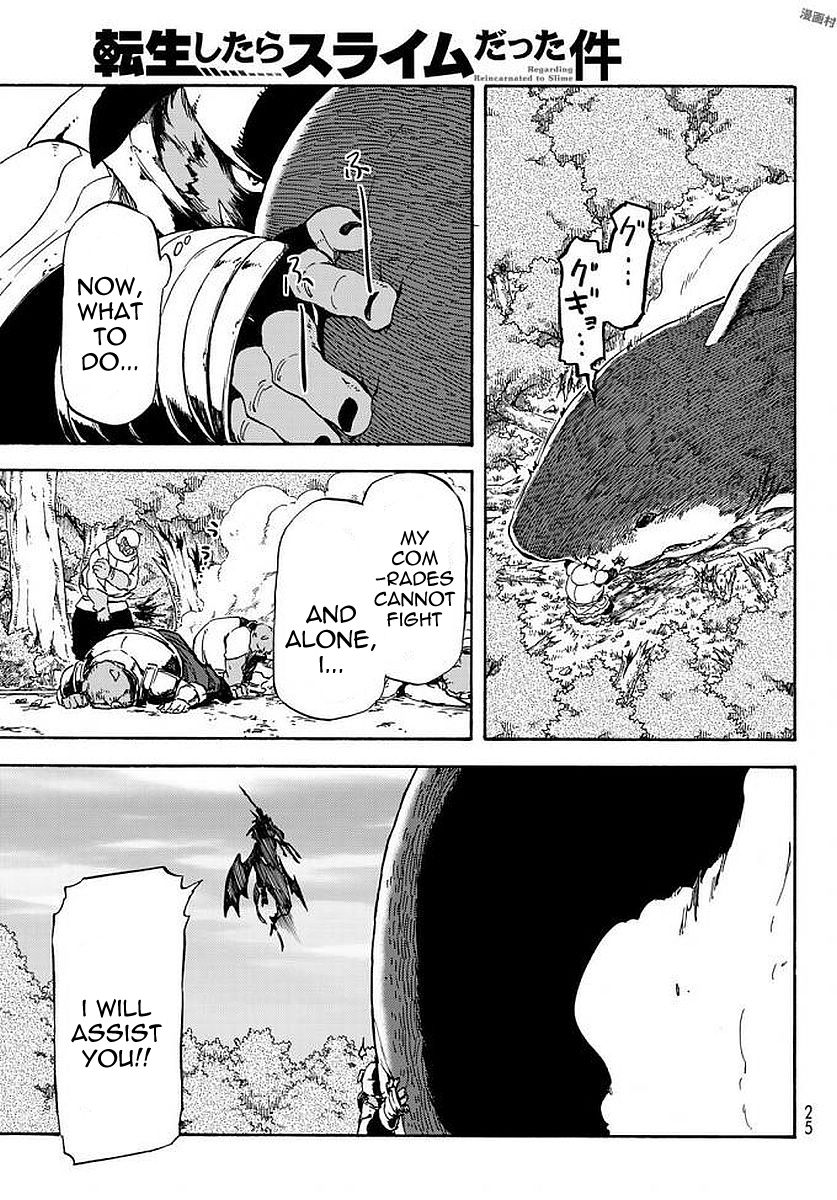 Tensei Shitara Slime Datta Ken Chapter 38 - Page 12 in English