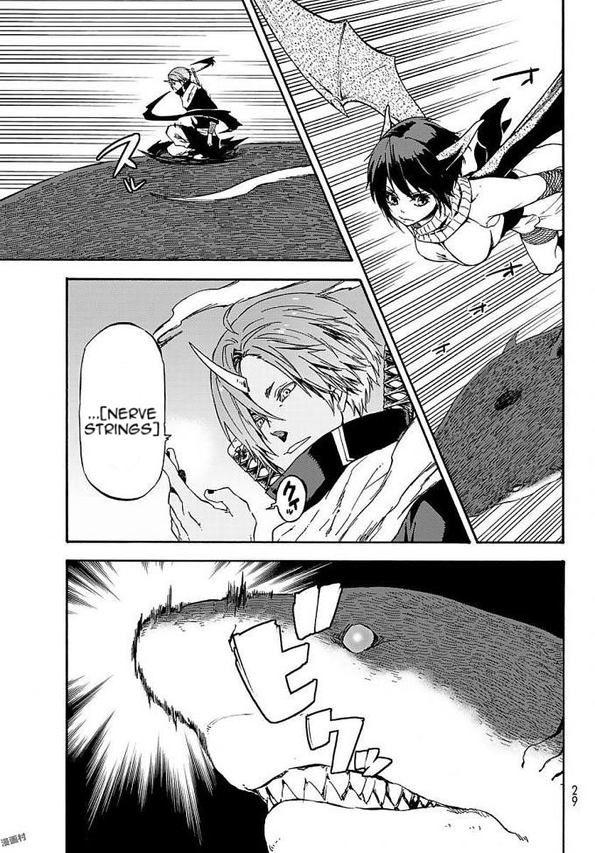 Tensei Shitara Slime Datta Ken Chapter 38 - Page 16 in English
