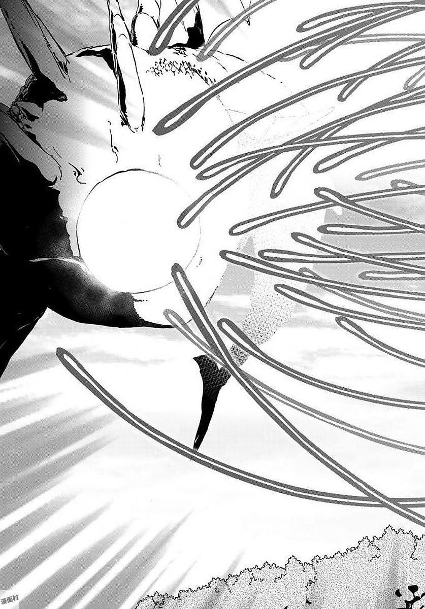Tensei Shitara Slime Datta Ken Chapter 38 - Page 46 in English