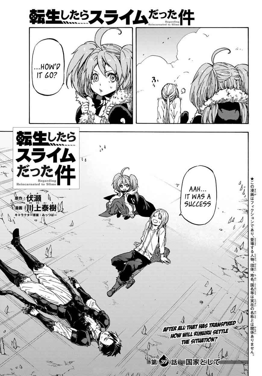 Tensei Shitara Slime Datta Ken Chapter 39 - Page 3 in English
